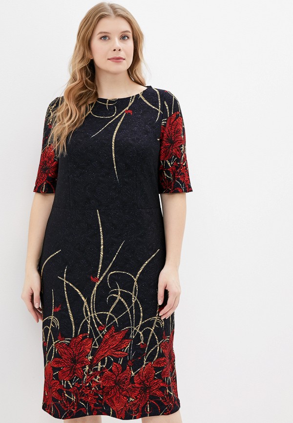 

Платье CKC Collections, Синий