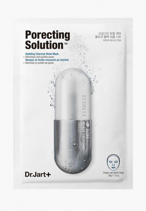 

Маска для лица Dr.Jart, Прозрачный, Dermask Ultra Jet Porecting Solution, 28 г