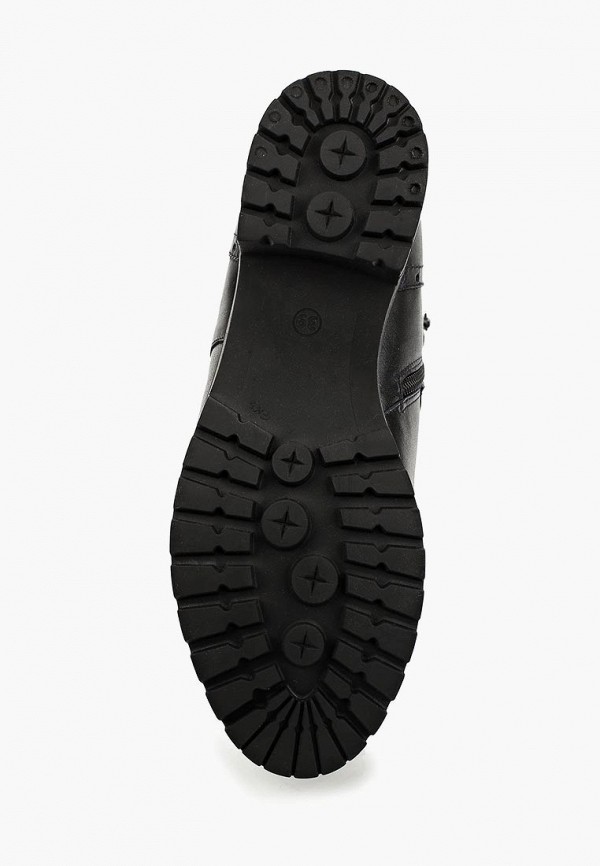 

Ботинки Hammerjack, Синий