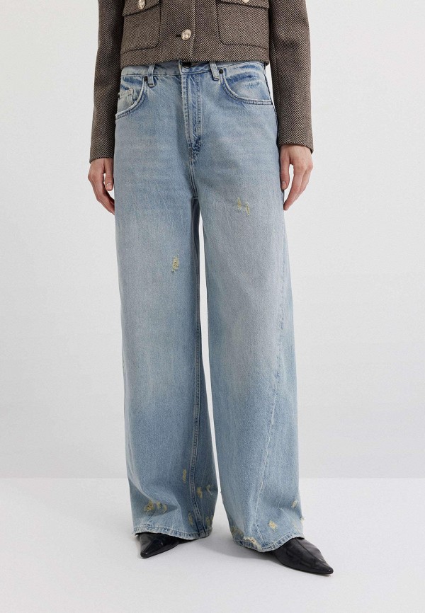 Джинсы Charuel 11992₽