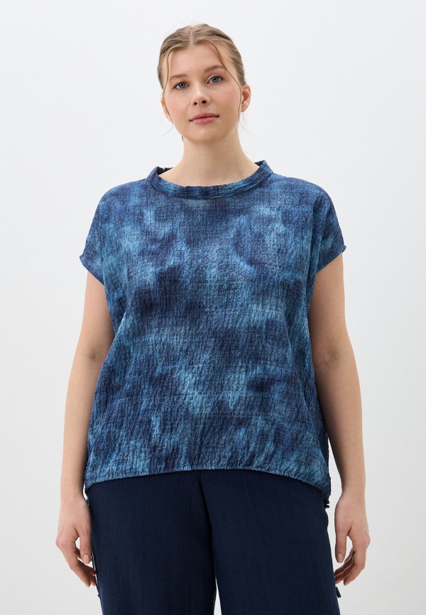 Блуза Helmidge 9990₽