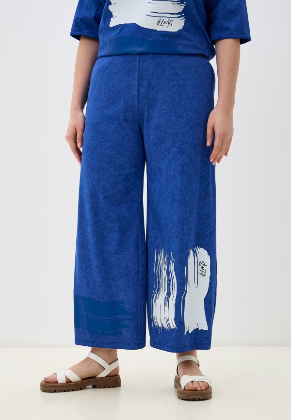 Брюки Helmidge 11990₽