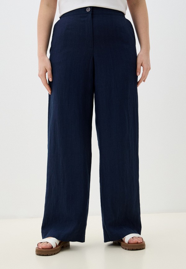 Брюки Helmidge 13990₽