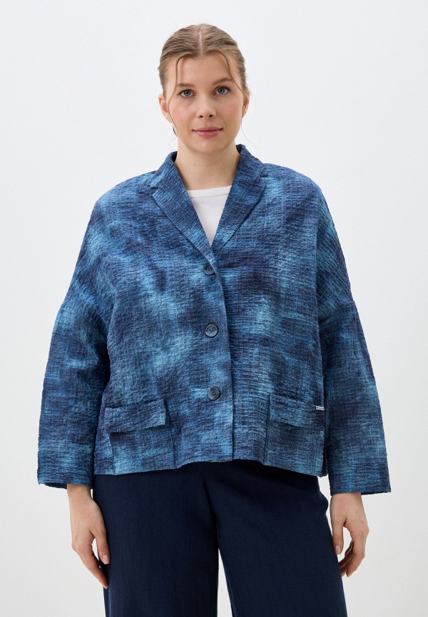 Жакет Helmidge 15490₽