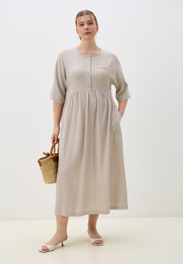 Платье Helmidge 15990₽