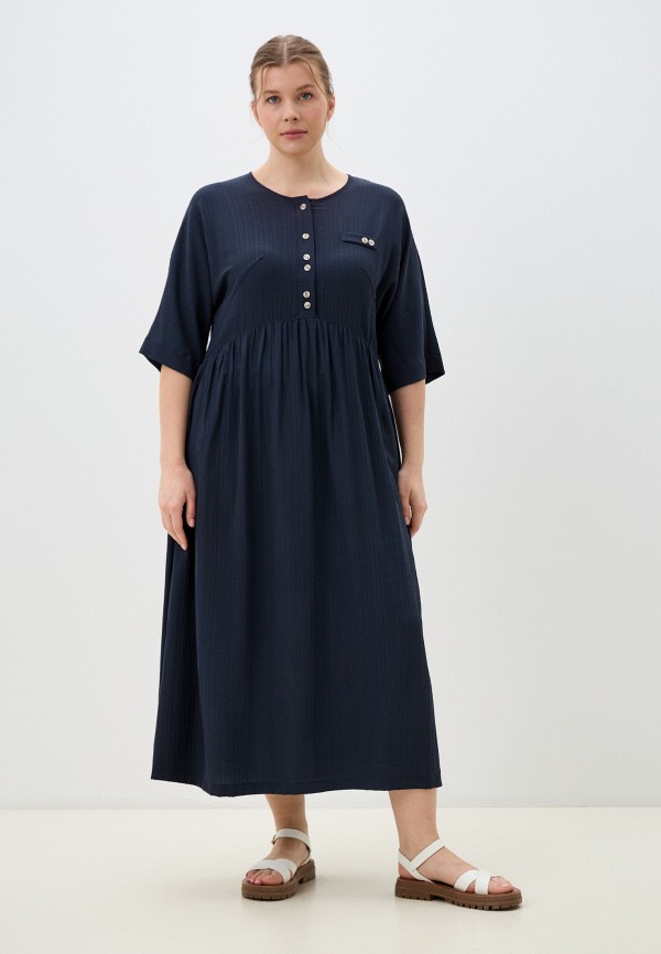 Платье Helmidge 15990₽