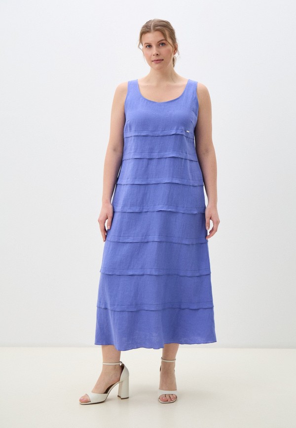 Сарафан Helmidge 17990₽