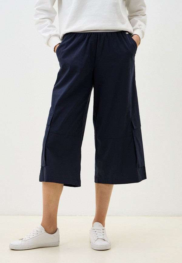 Брюки Helmidge 11990₽