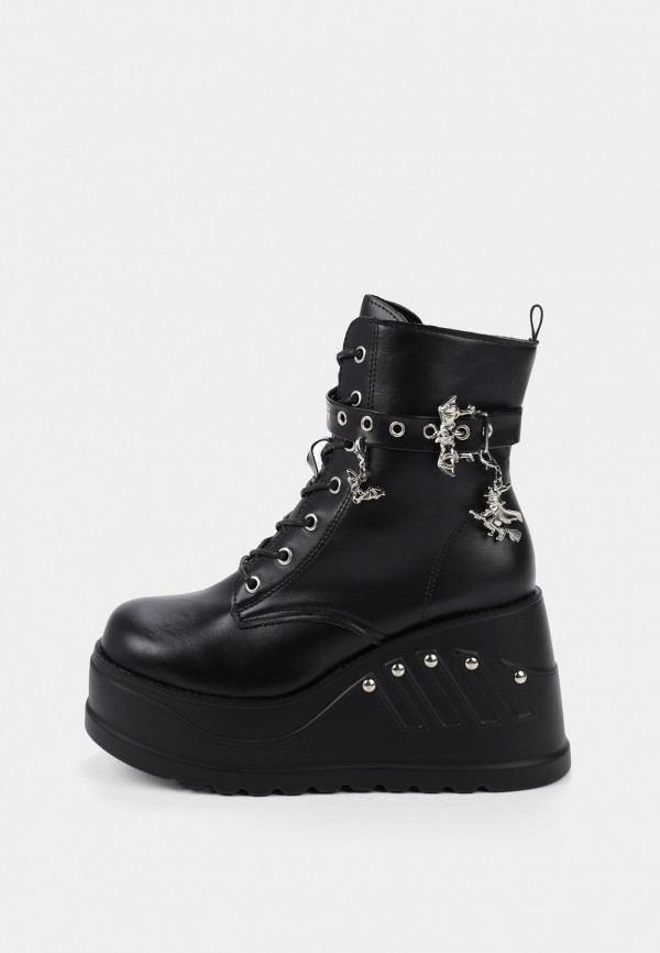 Ботильоны Убей Скуку