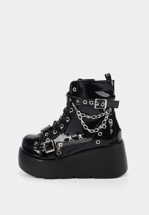 Ботильоны Убей Скуку