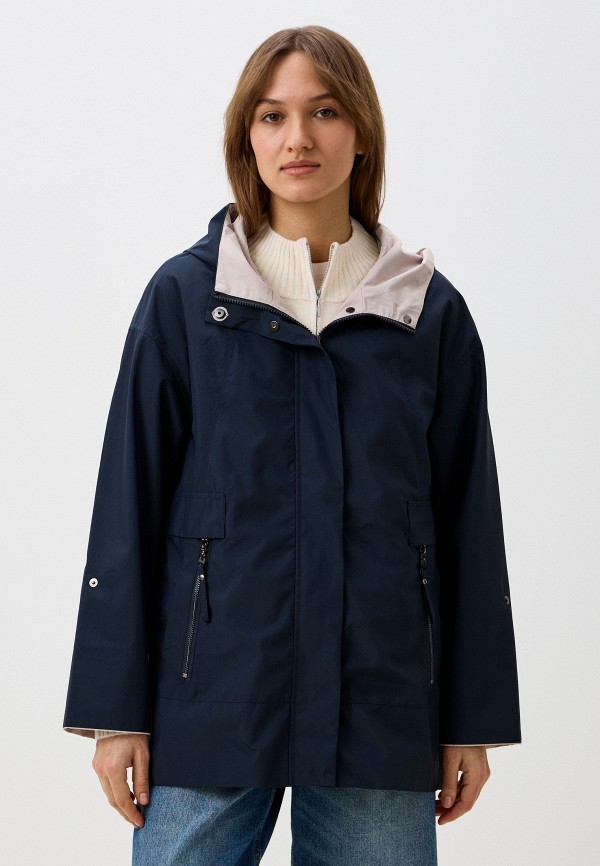 Ветровка Снежная Королева 5600₽