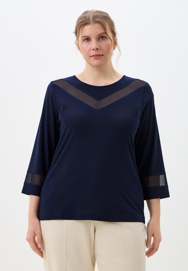 Блуза Balsako 3750₽