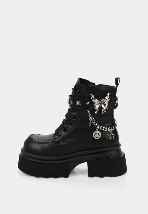 Ботинки Убей Скуку