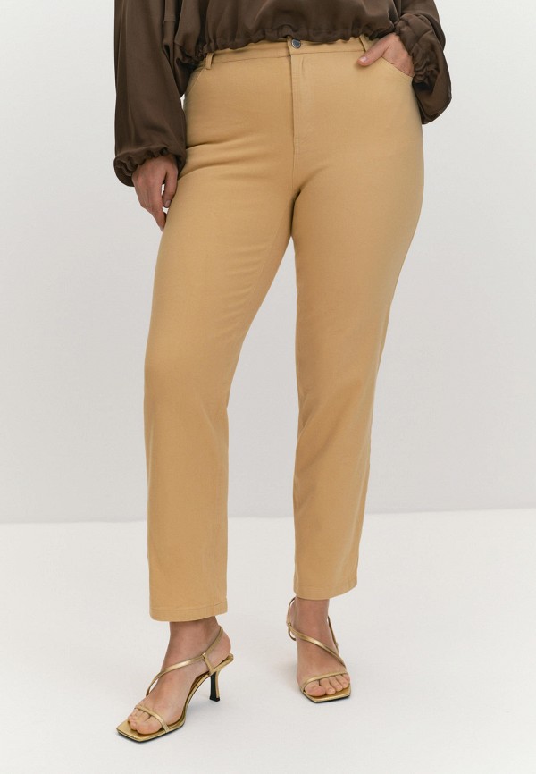 Джинсы Lalis 7999₽