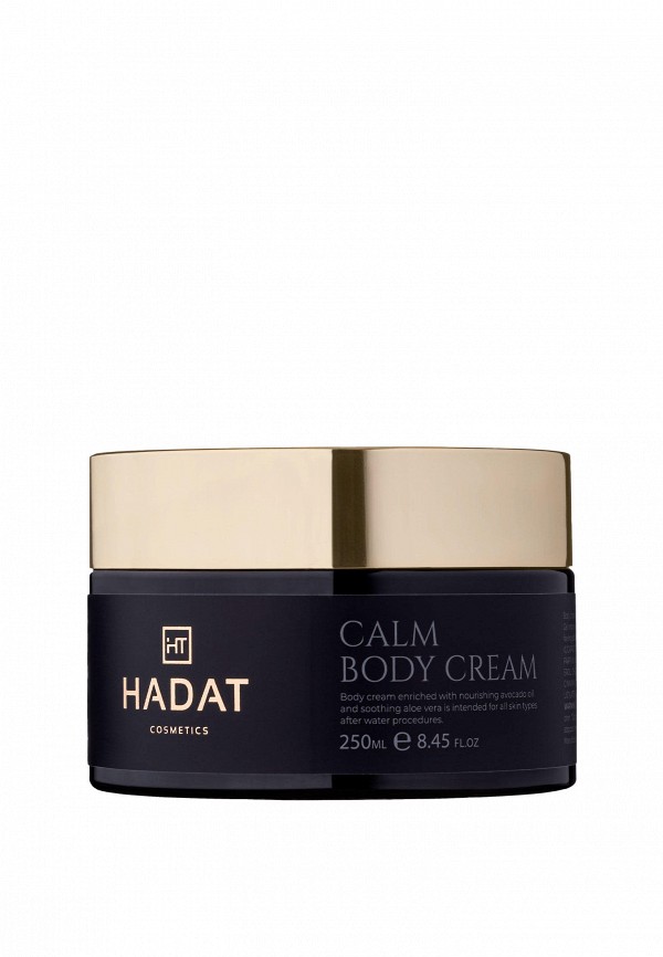 Крем для тела Hadat Cosmetics 5200₽