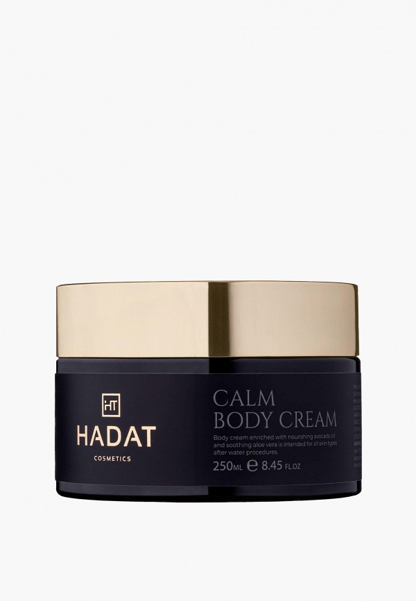 Крем для тела Hadat Cosmetics 6000₽