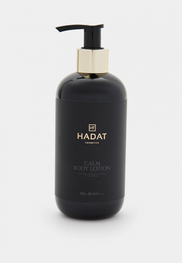 Лосьон для тела Hadat Cosmetics 5000₽