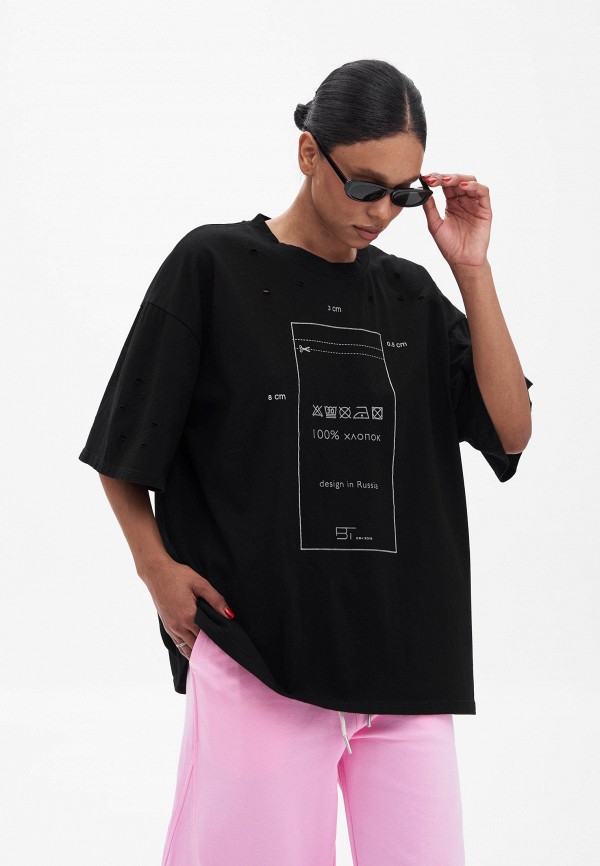 Футболка BT_est2018 3999₽