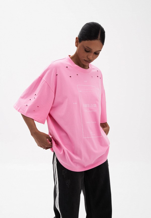 Футболка BT_est2018 3999₽