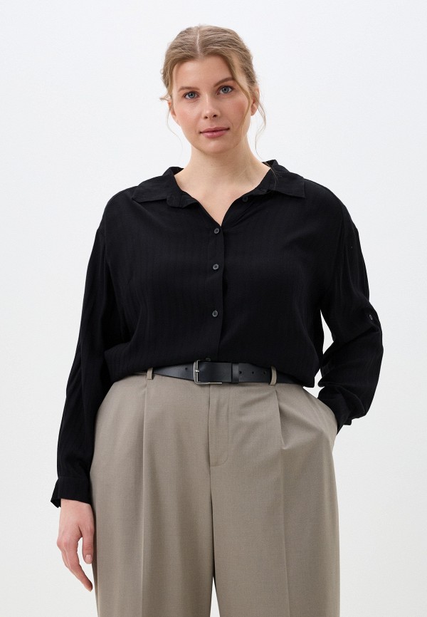 Рубашка Naturaxl 5950₽