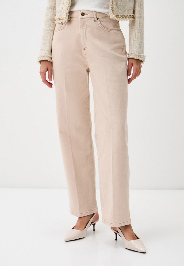 Джинсы Lusio 14990₽