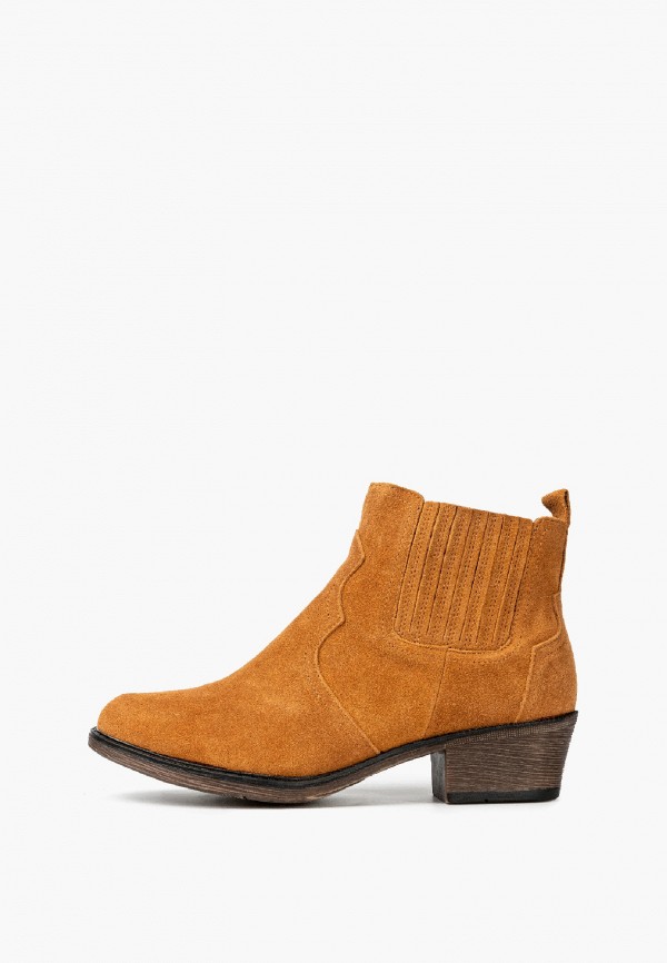 Полусапоги Propet 16990₽