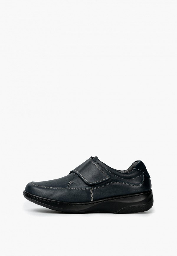 Ботинки Propet 14990₽