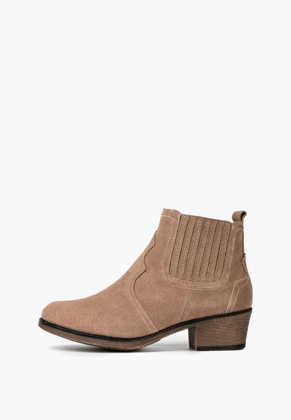 Ботильоны Propet 16990₽