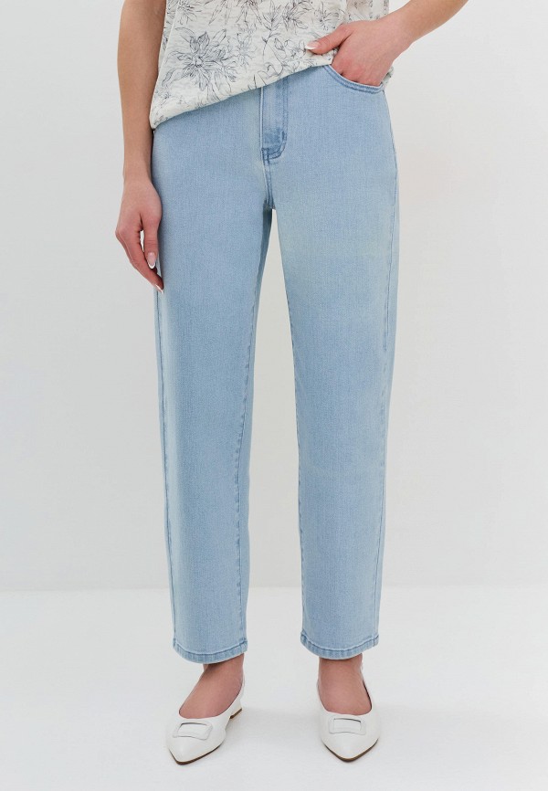 Джинсы Bulmer 6999₽