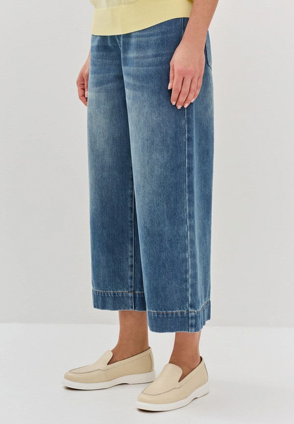 Джинсы Bulmer 6999₽