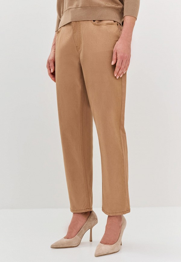 Джинсы Bulmer 6999₽