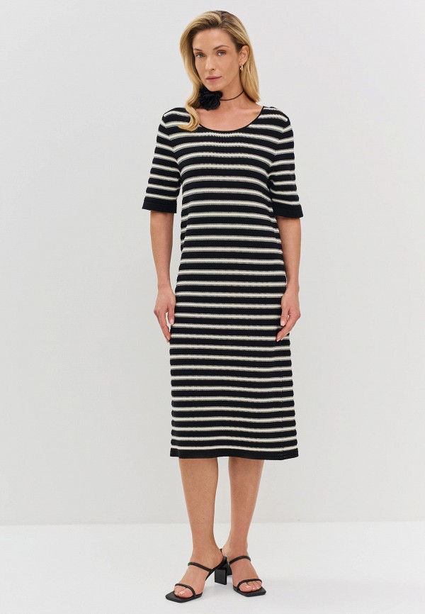 Платье Bulmer 10999₽