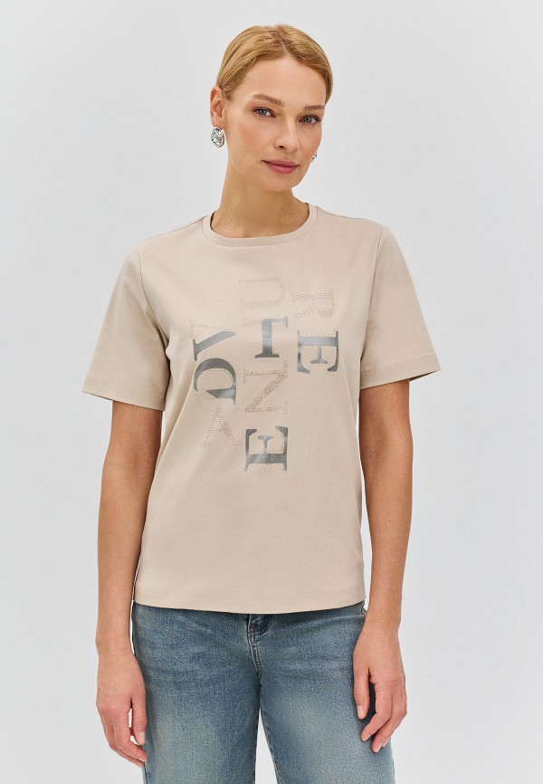 Футболка Bulmer 4999₽