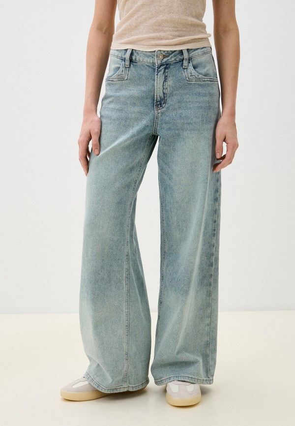 Джинсы Dimarkis Day 4990₽