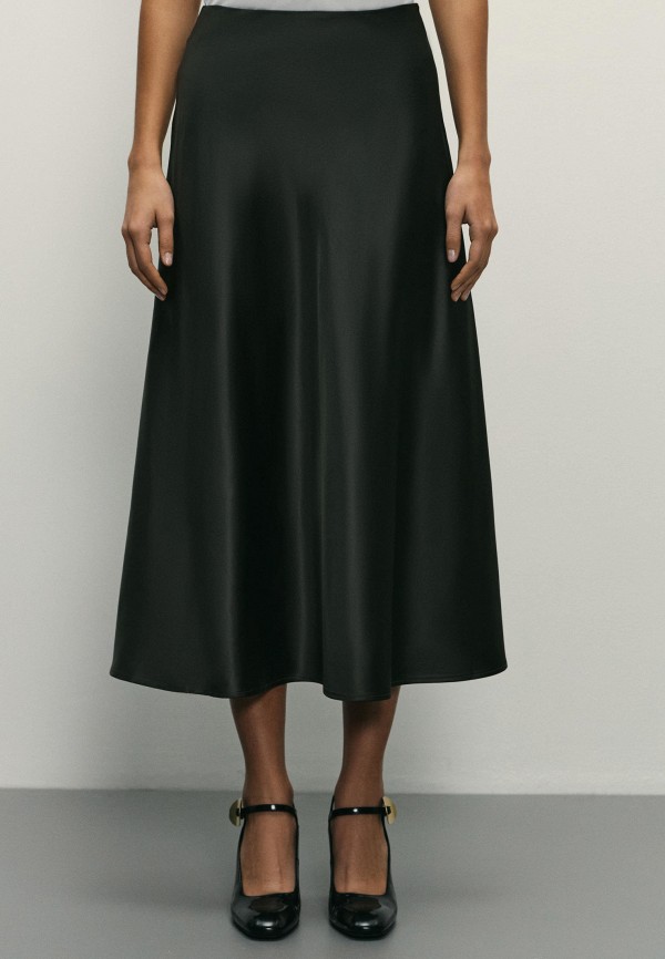 Юбка Zarina 1830₽