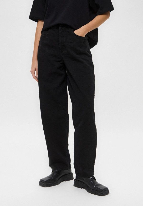 Джинсы Befree 3562₽