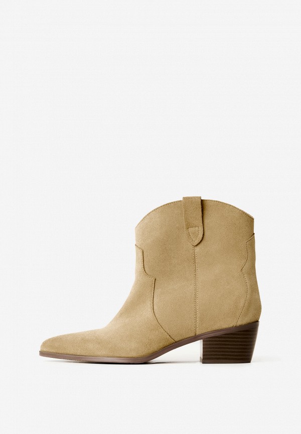 Ботильоны Wysh