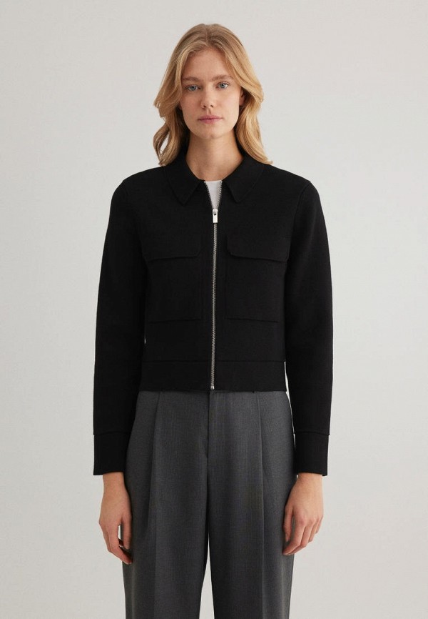 Кардиган Mavi 6699₽