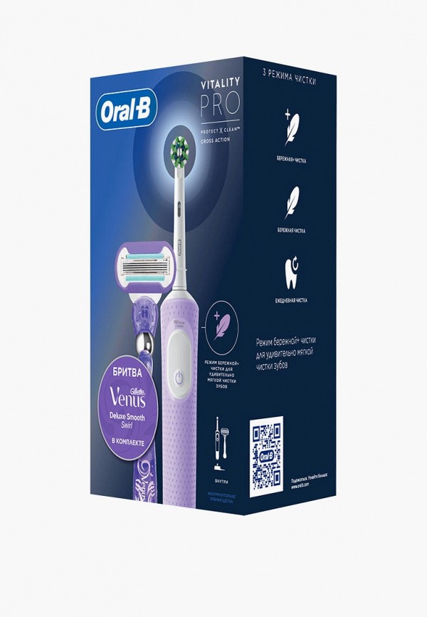 Электрическая зубная щетка Oral B