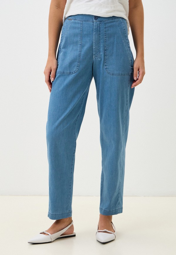 Джинсы Helmidge 15990₽