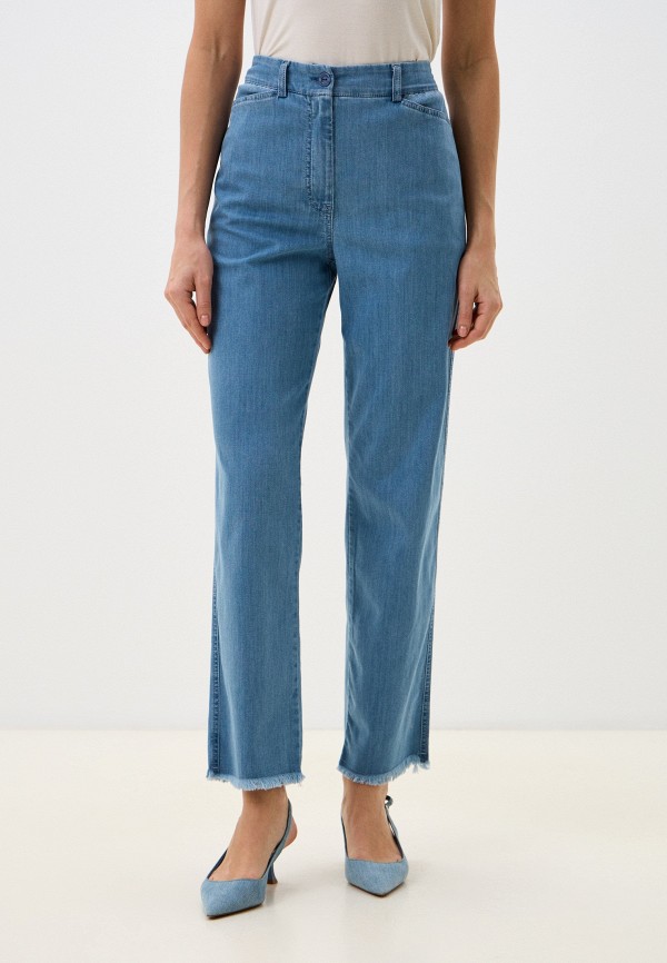 Джинсы Helmidge 13990₽