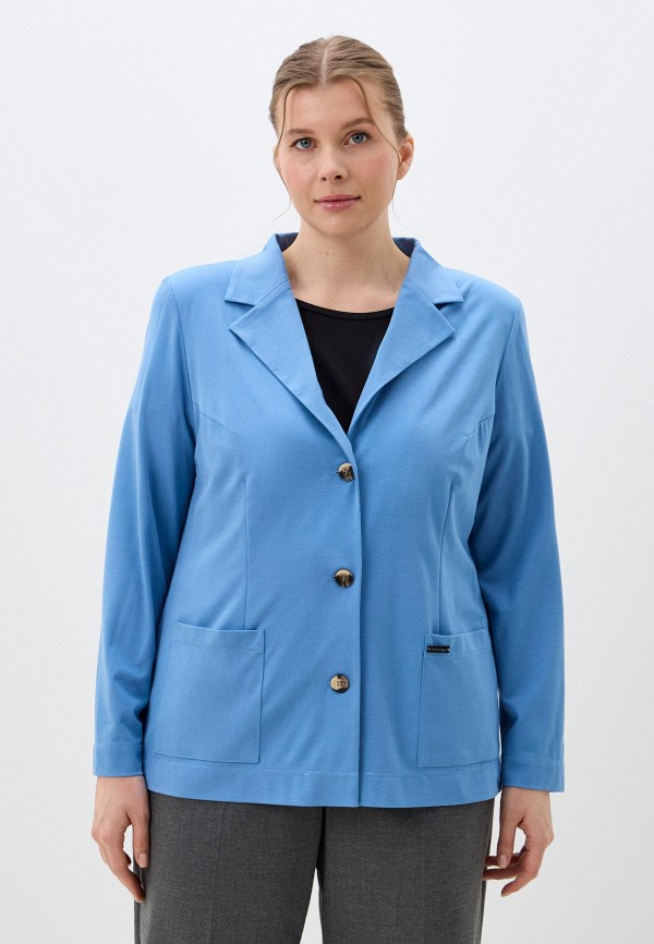 Кардиган Helmidge 14990₽