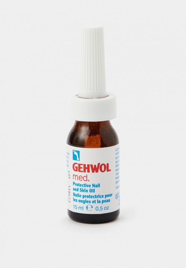 Масло для ногтей Gehwol 2000₽