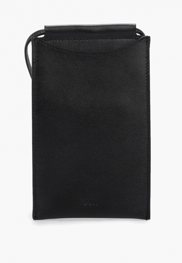 Сумка Sofi 5580₽