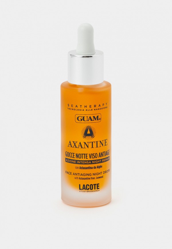 Сыворотка для лица Guam 5880₽