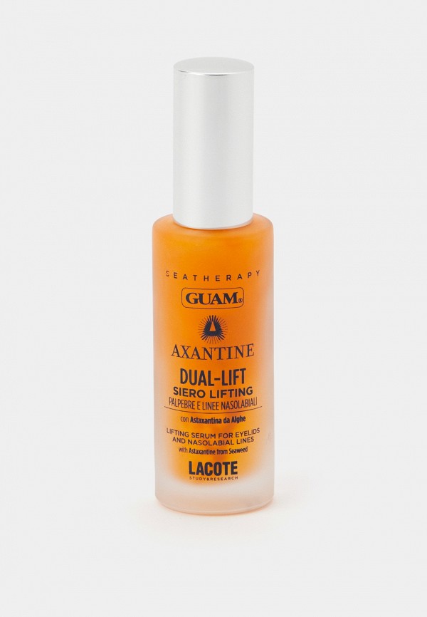 Сыворотка для лица и кожи вокруг глаз Guam