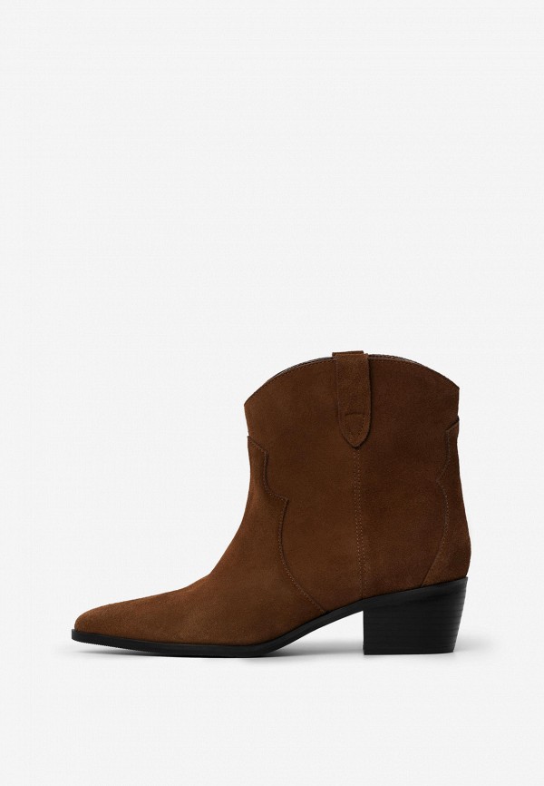 Ботильоны Wysh 12990₽