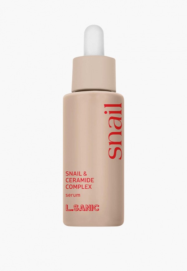 Сыворотка для лица LSanic 1707₽