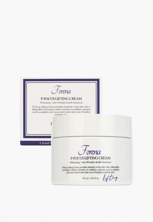 Крем для лица Forena