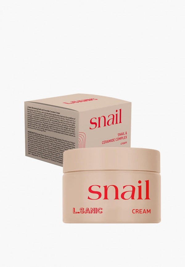 Крем для лица LSanic 1798₽